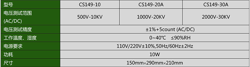 CS149-10_.jpg